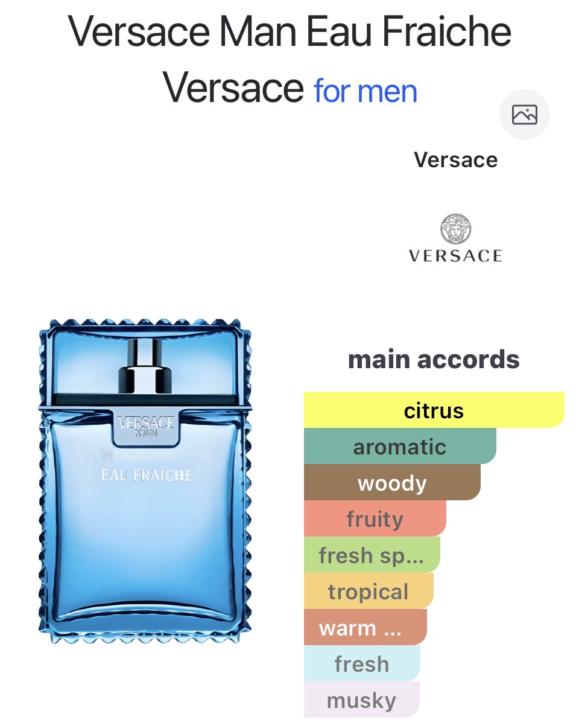 Versace Man Eau Fraiche