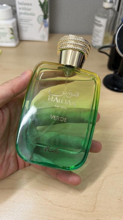 SOTD - Hawas Verde