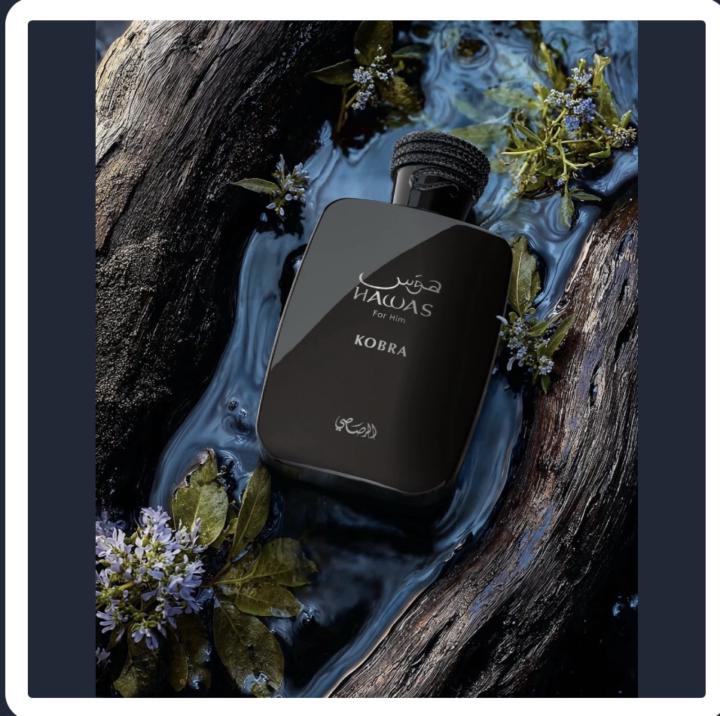 SOTD: Hawas Kobra