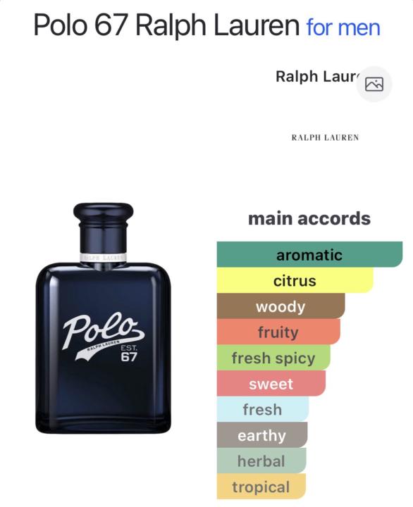 Polo 67 Ralph Lauren
