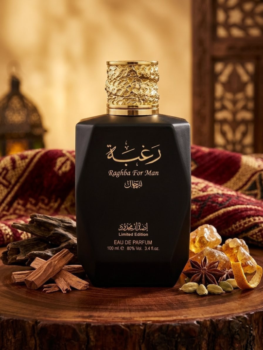 SOTD: Raghba for Men by Lattafa 11/03/2026
