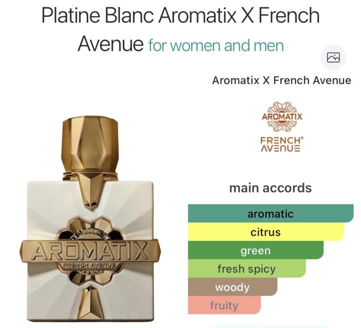 Aromatix X Platine Blanc