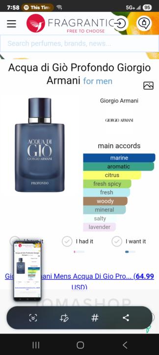 Sotd Acqua di Gio Profondo