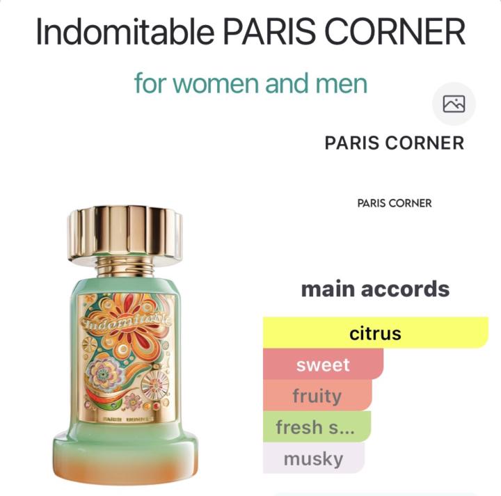 Indomitable PARIS CORNER