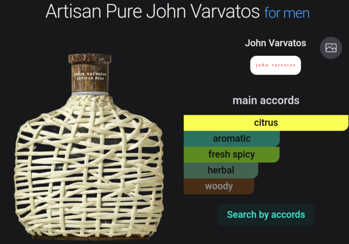 JV Artisan Pure