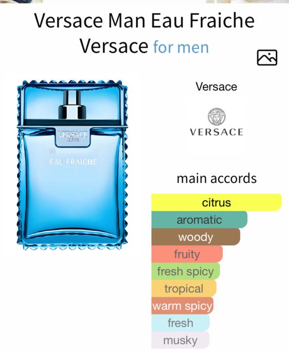 Versace Man Eau Fraiche