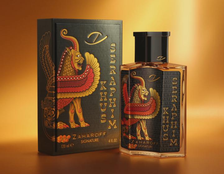 SOTPM - Zaharoff Signature Seraphim Khus