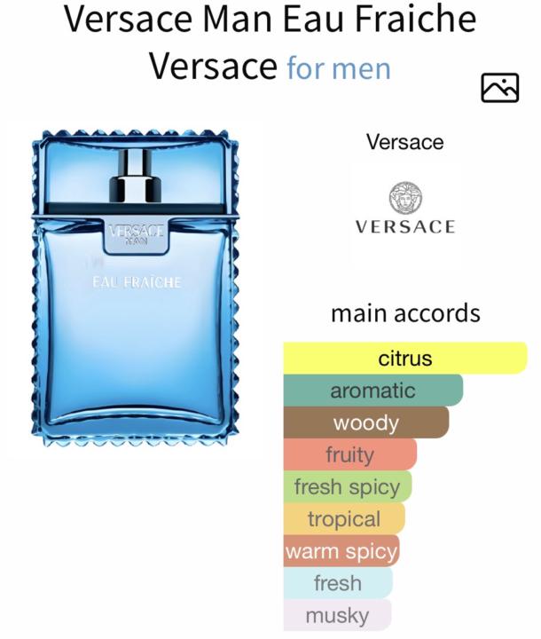 Versace Man Eau Fraiche