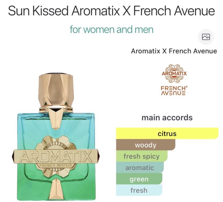 Aromatix X Sun Kissed