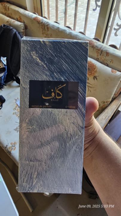 Kaaf by ahmad al maghribi
