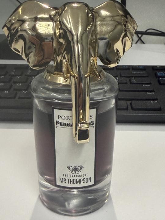 The Omniscient Mister Thompson