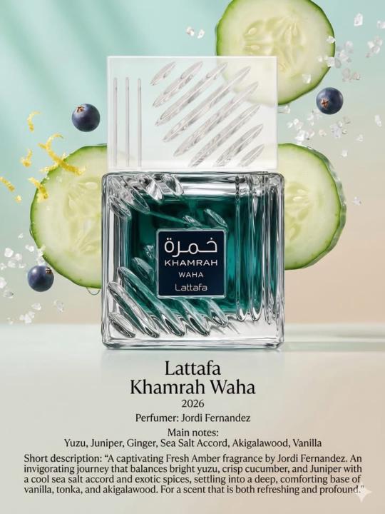 Lattafa Khamrah Waha 🚨New Release🚨