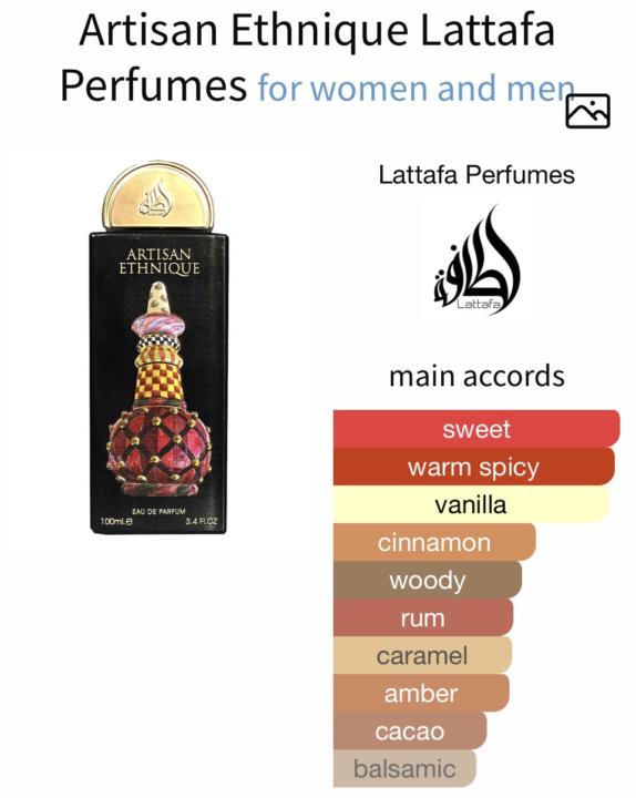 Artisan Ethnique Lattafa Perfumes