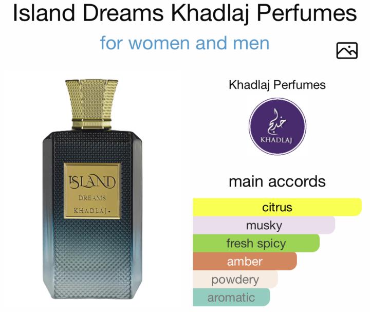 Khadlaj Island Dreams