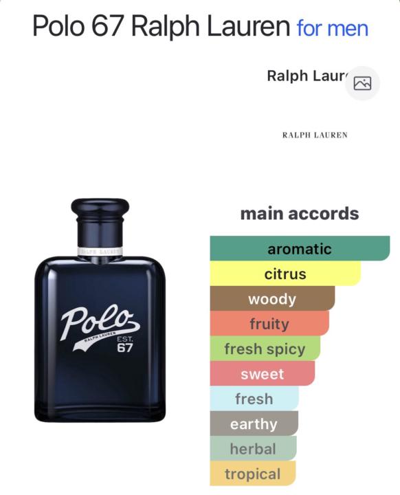 Polo 67 Ralph Lauren