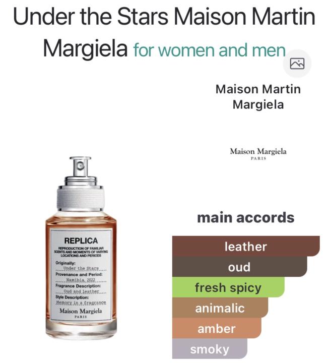 Under the Stars Maison Martin Margiela