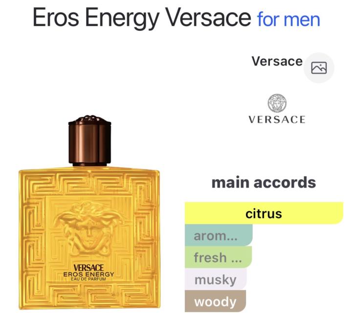 Eros Energy Versace