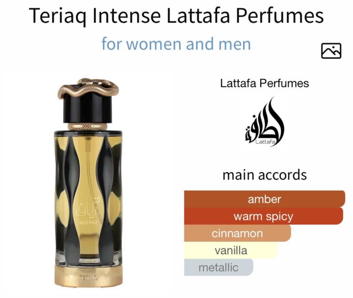 SOTD/Review: Lattafa Teriaq Intense