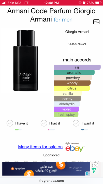 Sotd- Armani Code Parfum