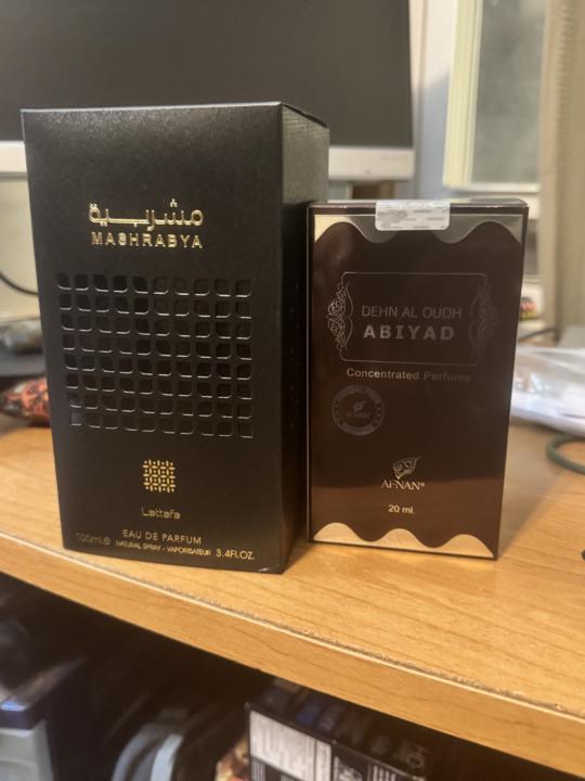 TJ Maxx Grabs