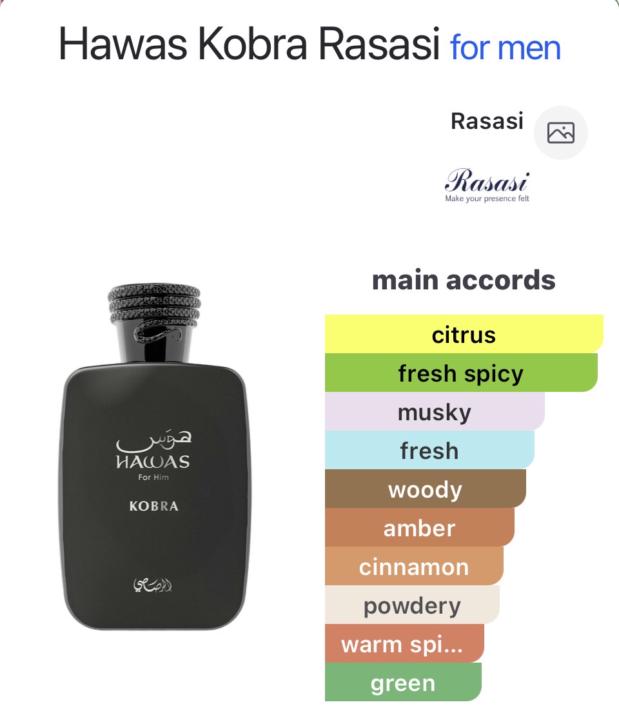 Hawas Kobra Rasasi