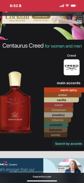 Factory Tour Scent. 