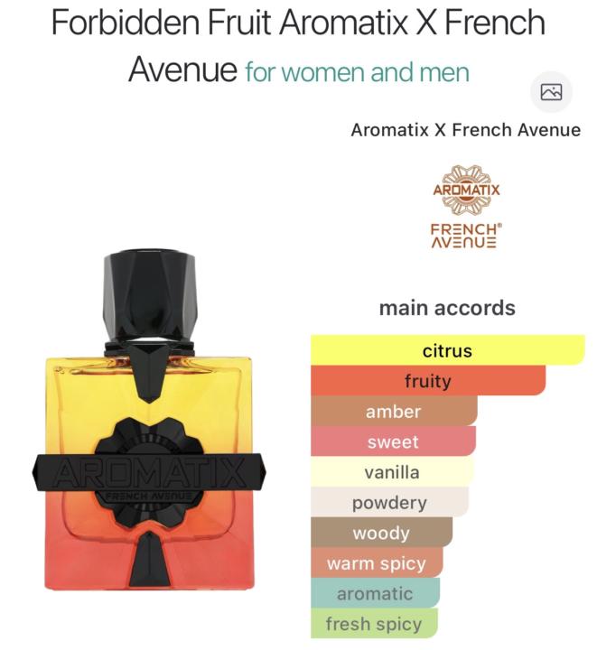 Aromatix X Forbidden Fruit
