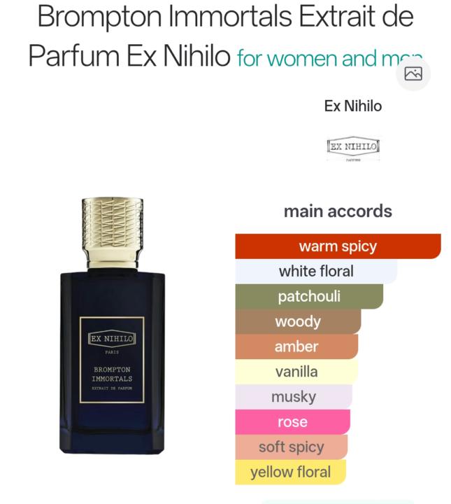 SOTE - Ex Nihilo Brompton Immortals Extrait