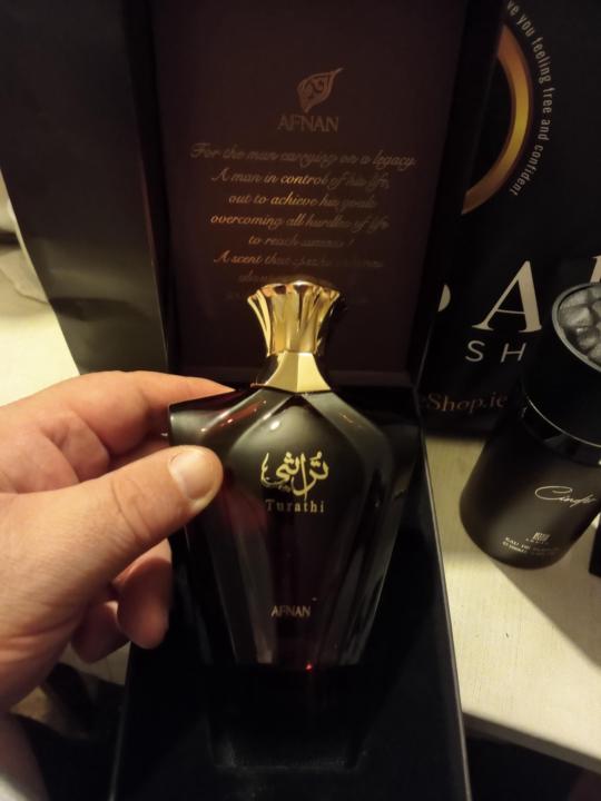 STOD: Turathi Brown by Afnan 20/01/2026