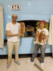 Panaderia Seivane