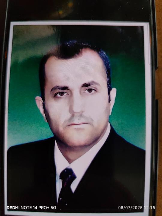 Kamal Ehsan