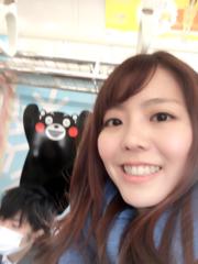 Man yu Chen