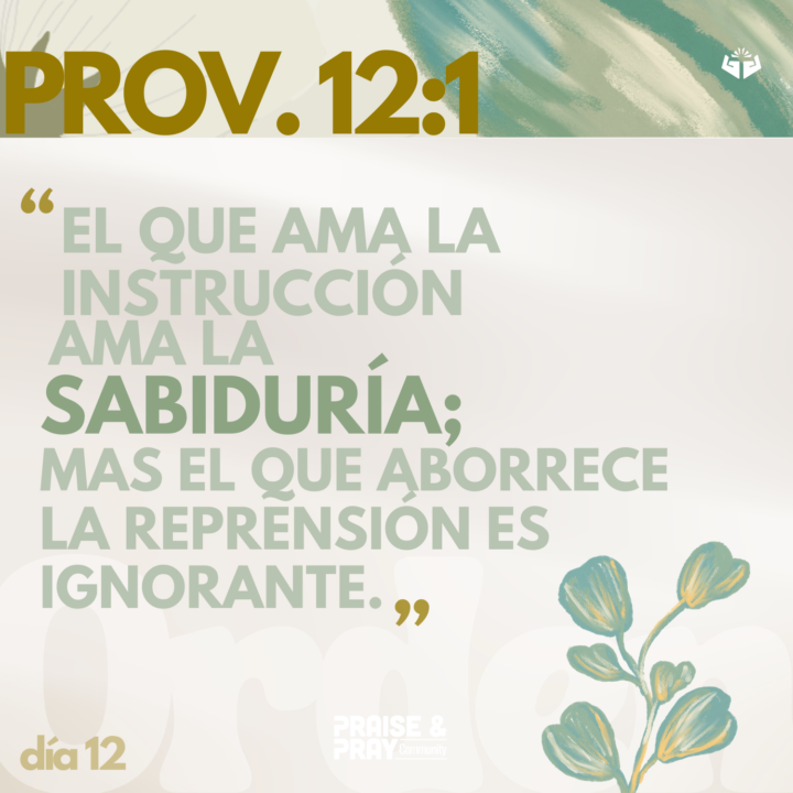 Disciplina que produce fruto📖🌿 | 12 feb | 