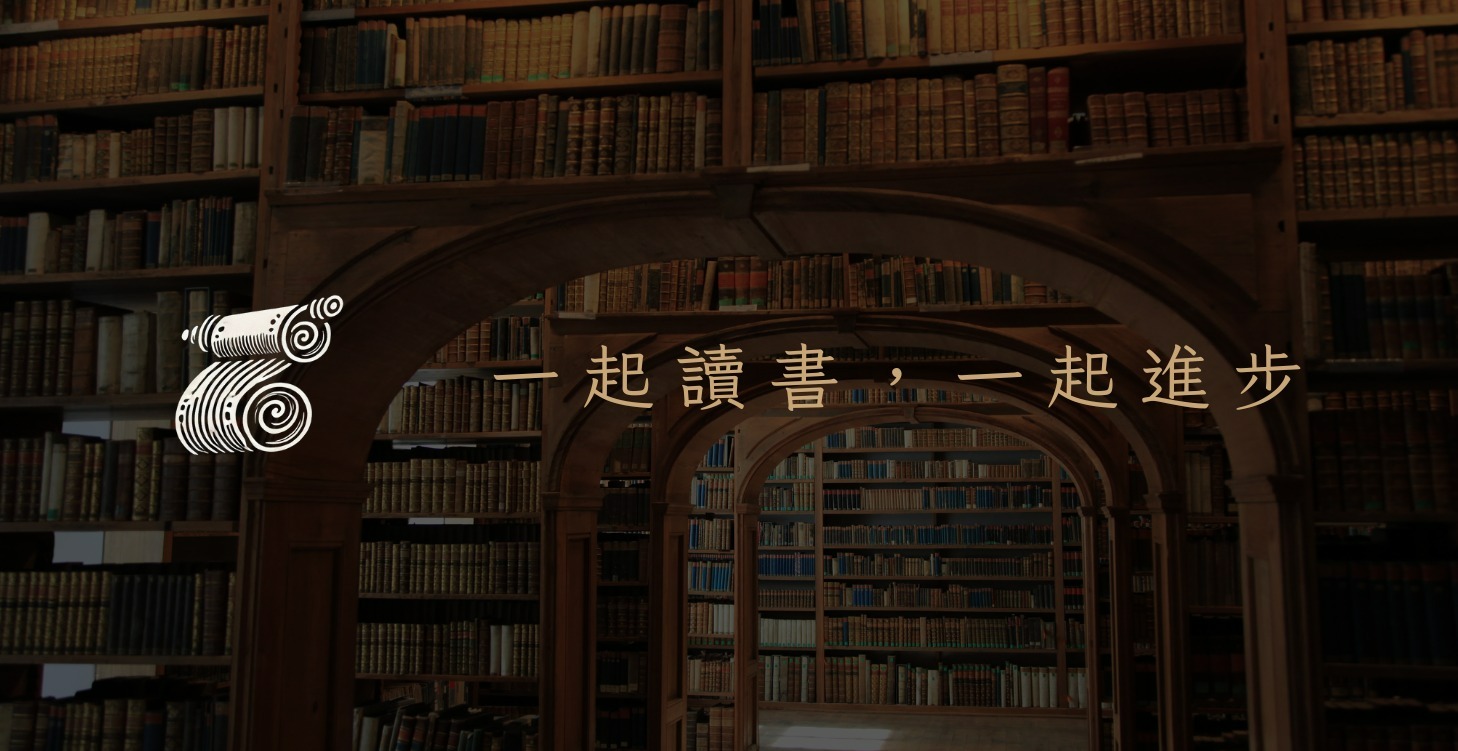 送你一本想看的書