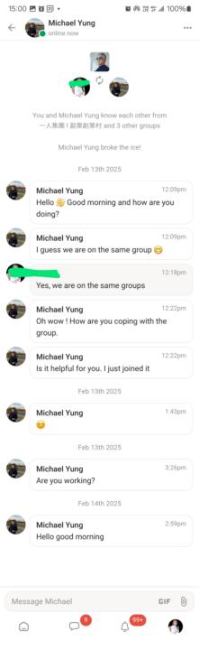 👹防詐騙提醒-2