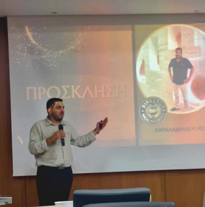 Xaralampos Stauridis