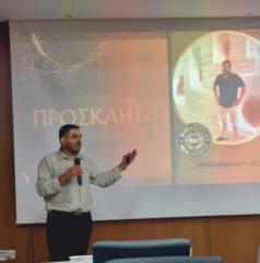 Xaralampos Stauridis