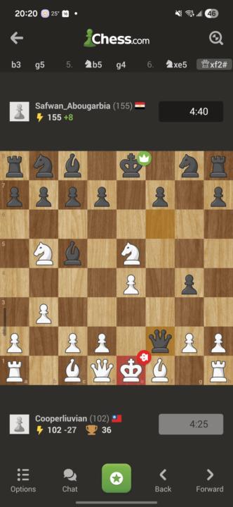 各位誰來教我西洋棋