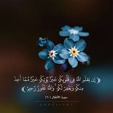 Ouda K Daouadjl