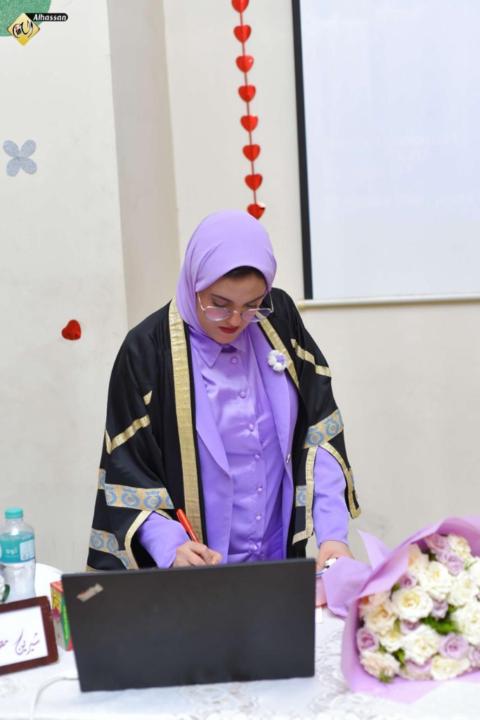 Shereen Eldawansy
