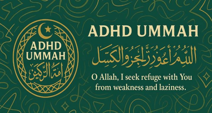 ADHD ummah