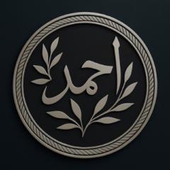 Mehran Ahmed Qureshi