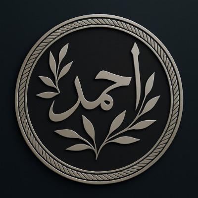 Mehran Ahmed Qureshi