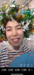 Maggie Lee