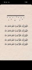 هند العصيمي
