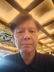 Pui Tsui