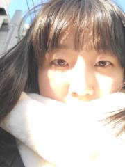Rosemary Jeong
