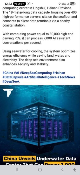 Underwater Data Centers?