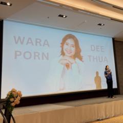 Waraporn Deethua