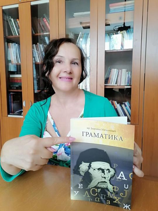 Jadranka Milošević